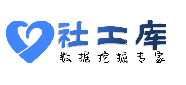 一键式查老公